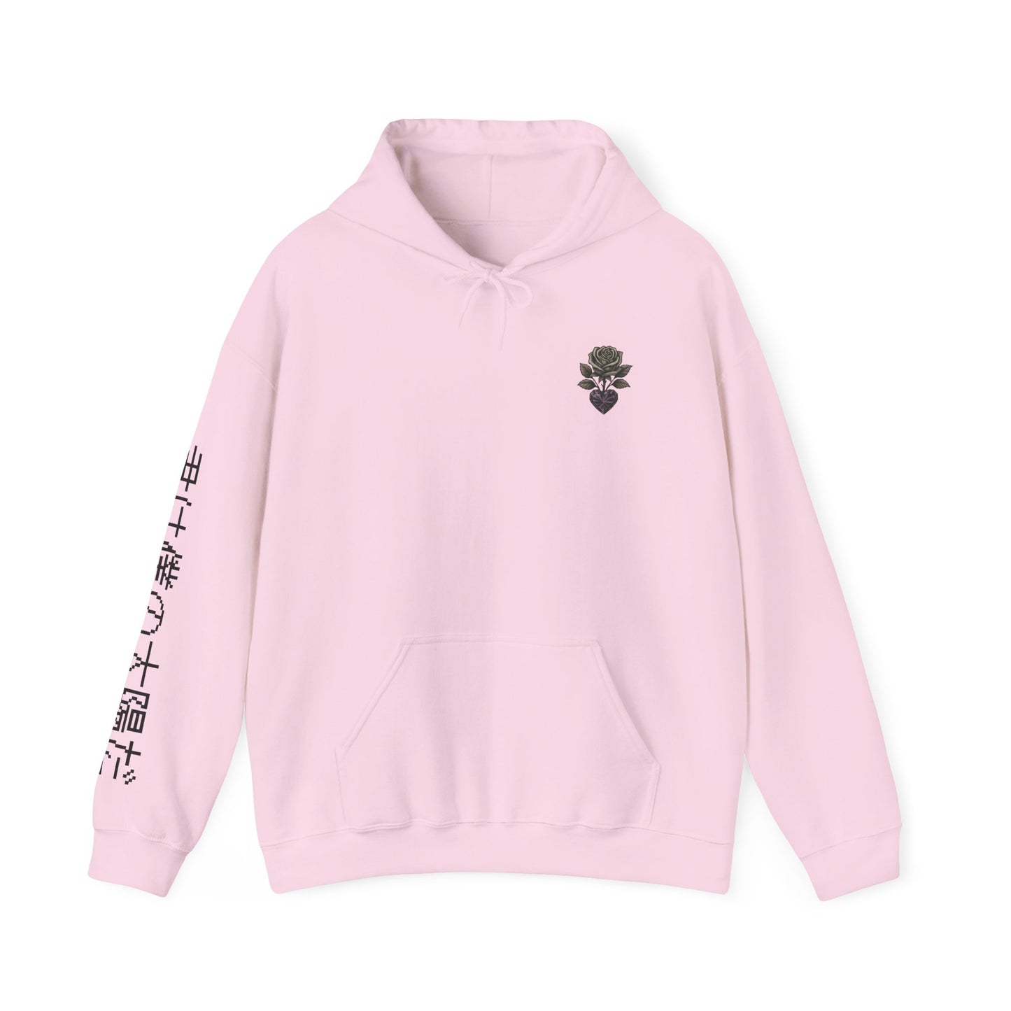 Your my sun hoodie