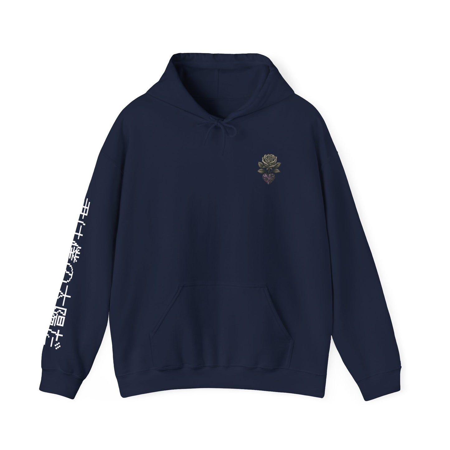 Your my sun hoodie