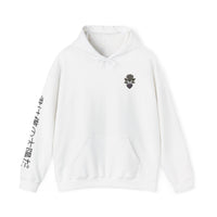 Your my sun hoodie