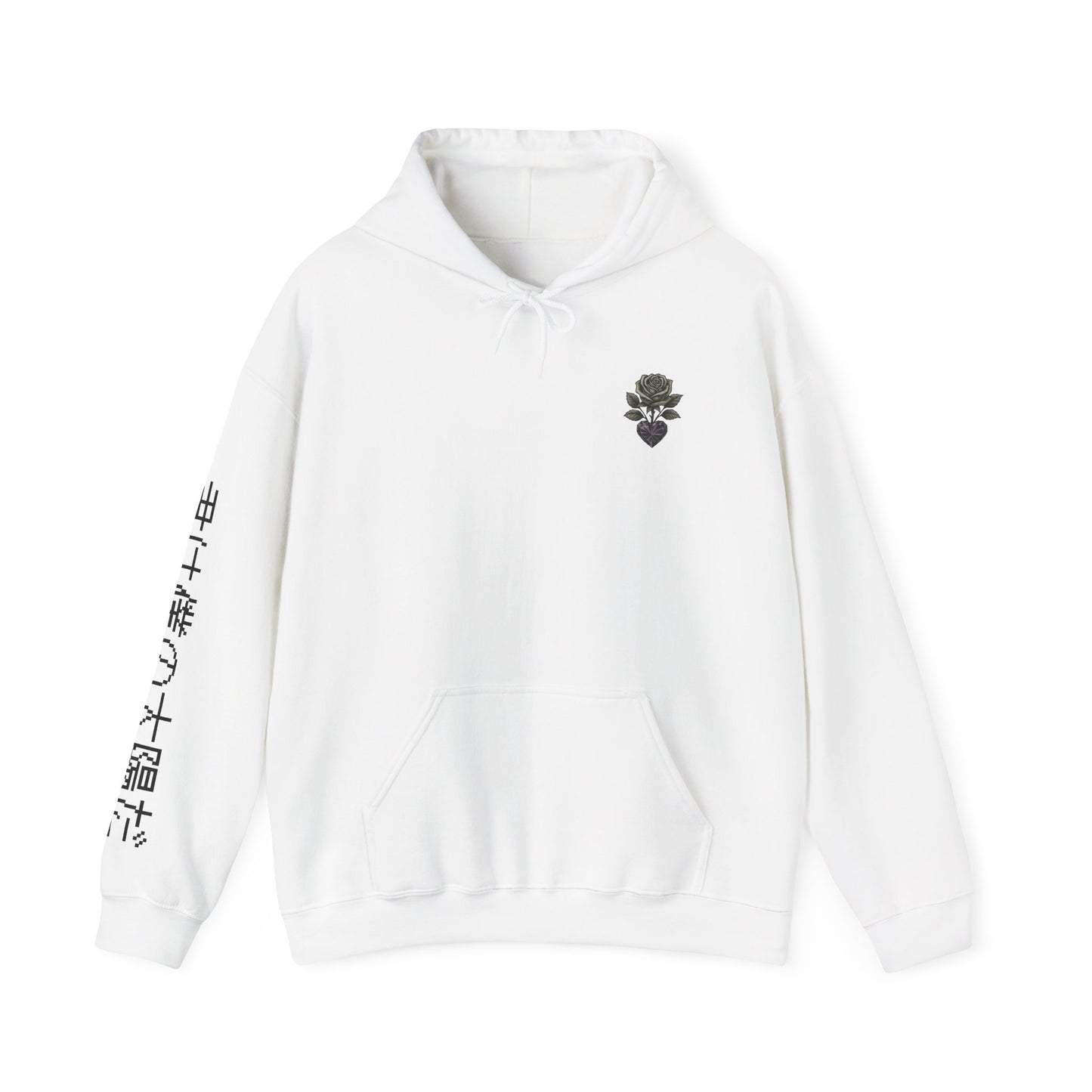 Your my sun hoodie