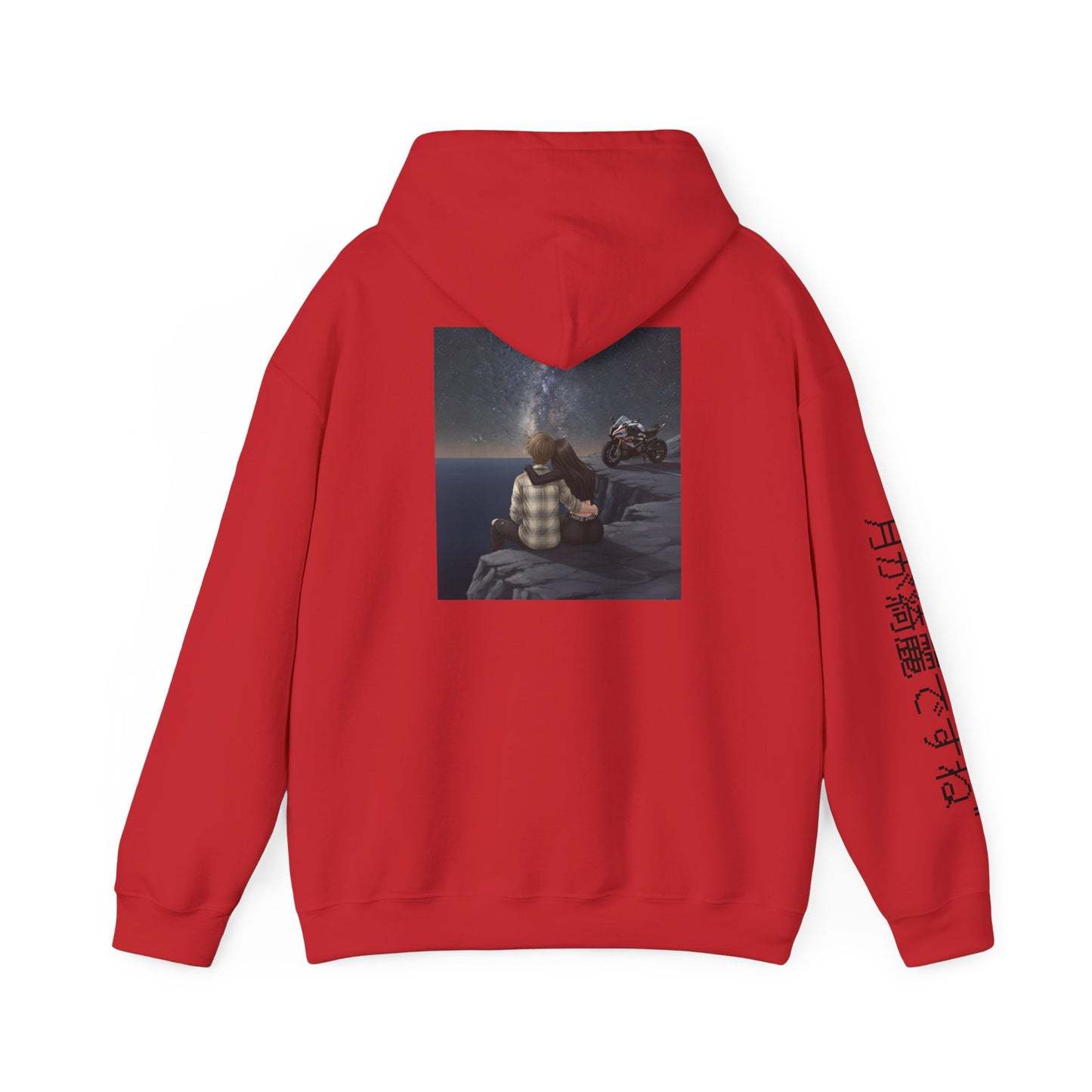 Your my moon hoodie