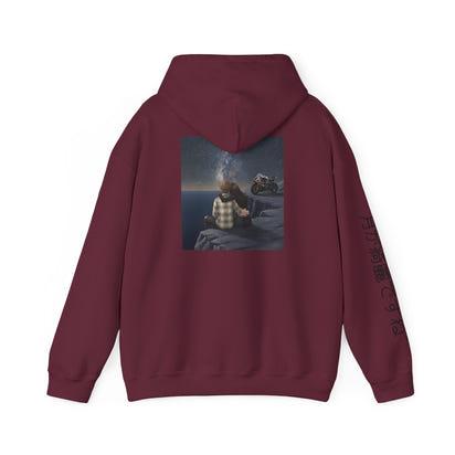 Your my moon hoodie