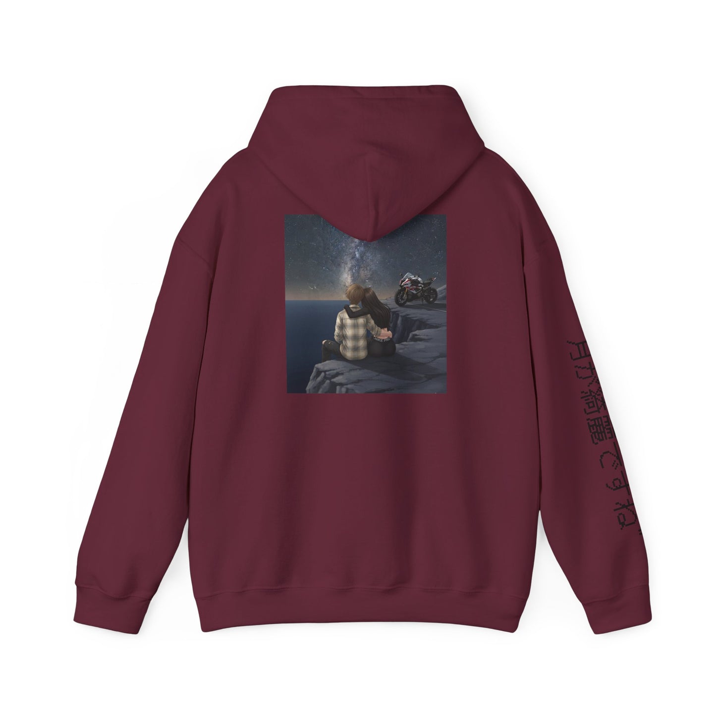 Your my moon hoodie