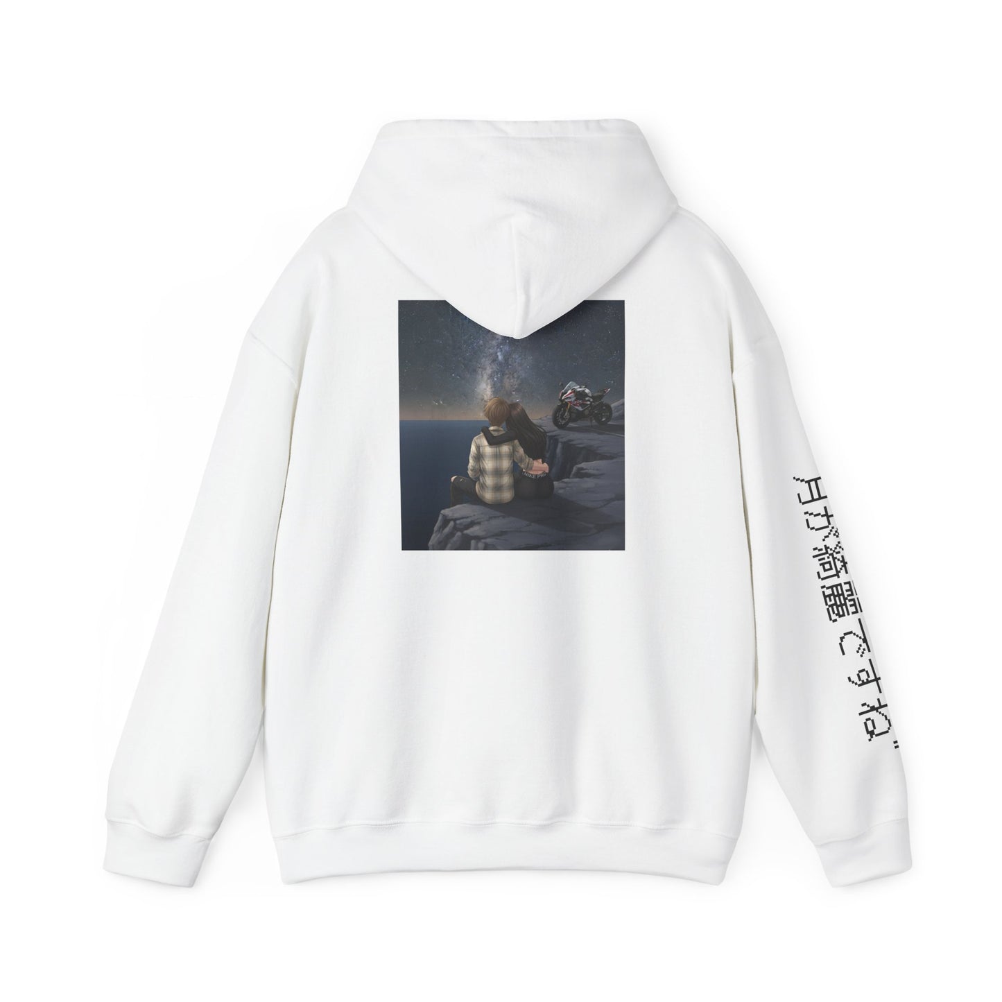 Your my moon hoodie