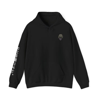 Your my moon hoodie