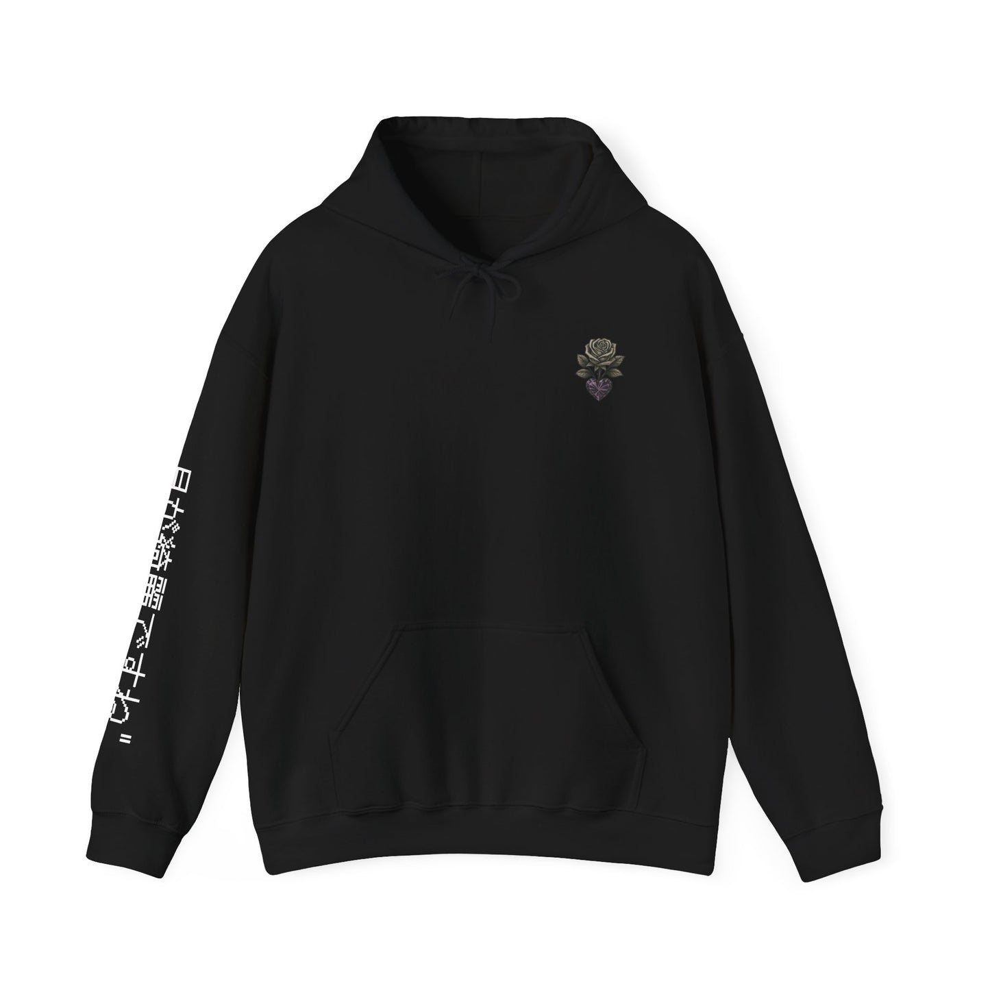 Your my moon hoodie