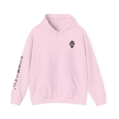 Your my moon hoodie