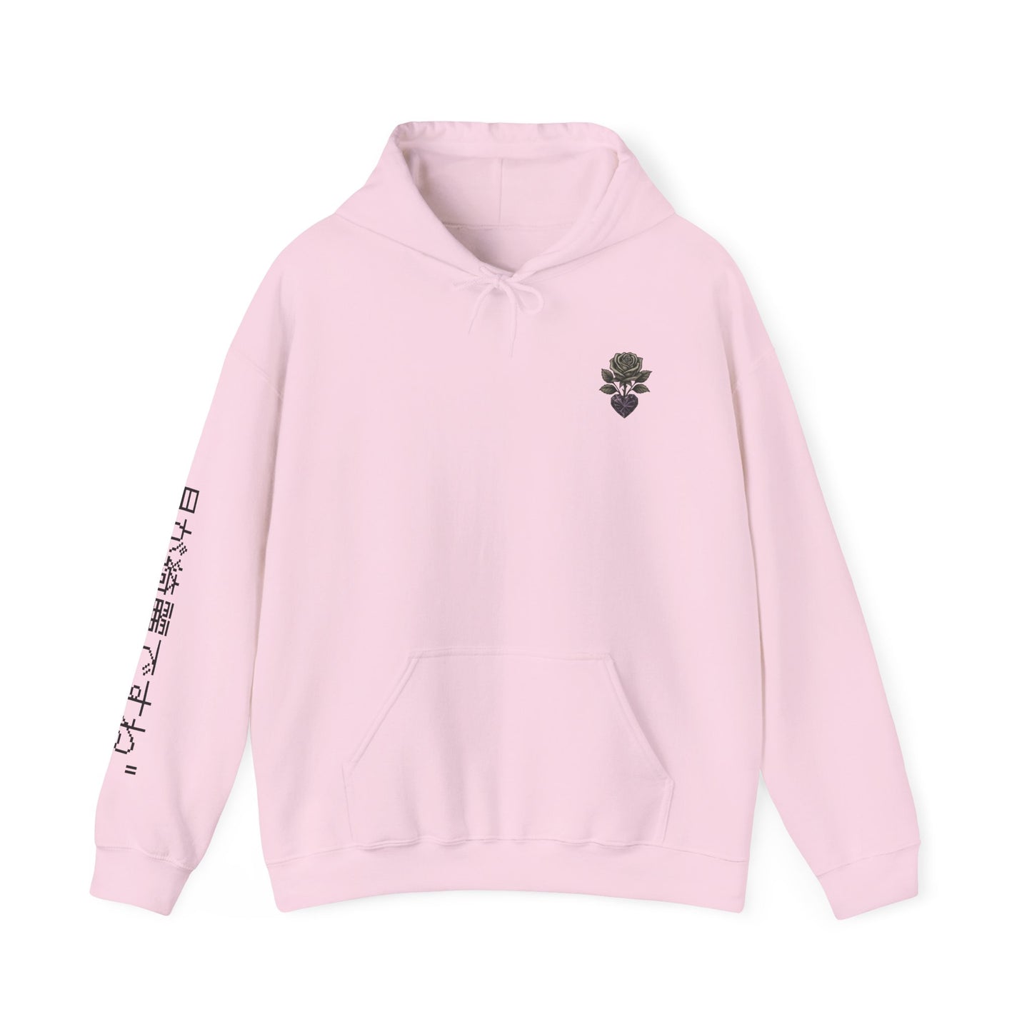 Your my moon hoodie
