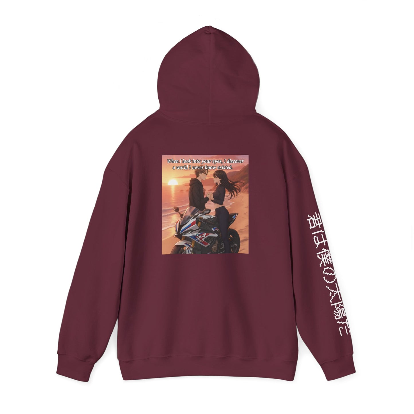 Your my sun hoodie
