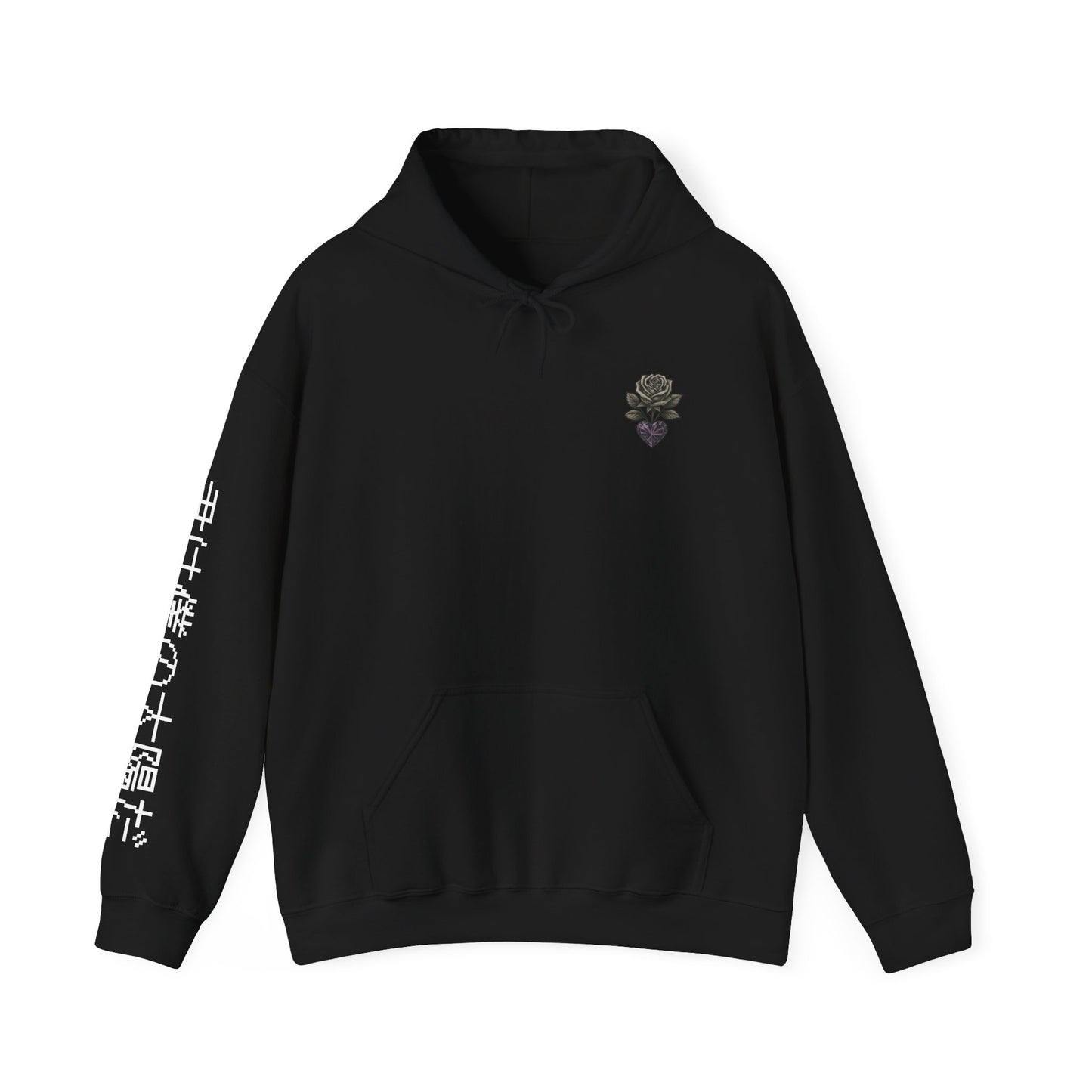 Your my sun hoodie