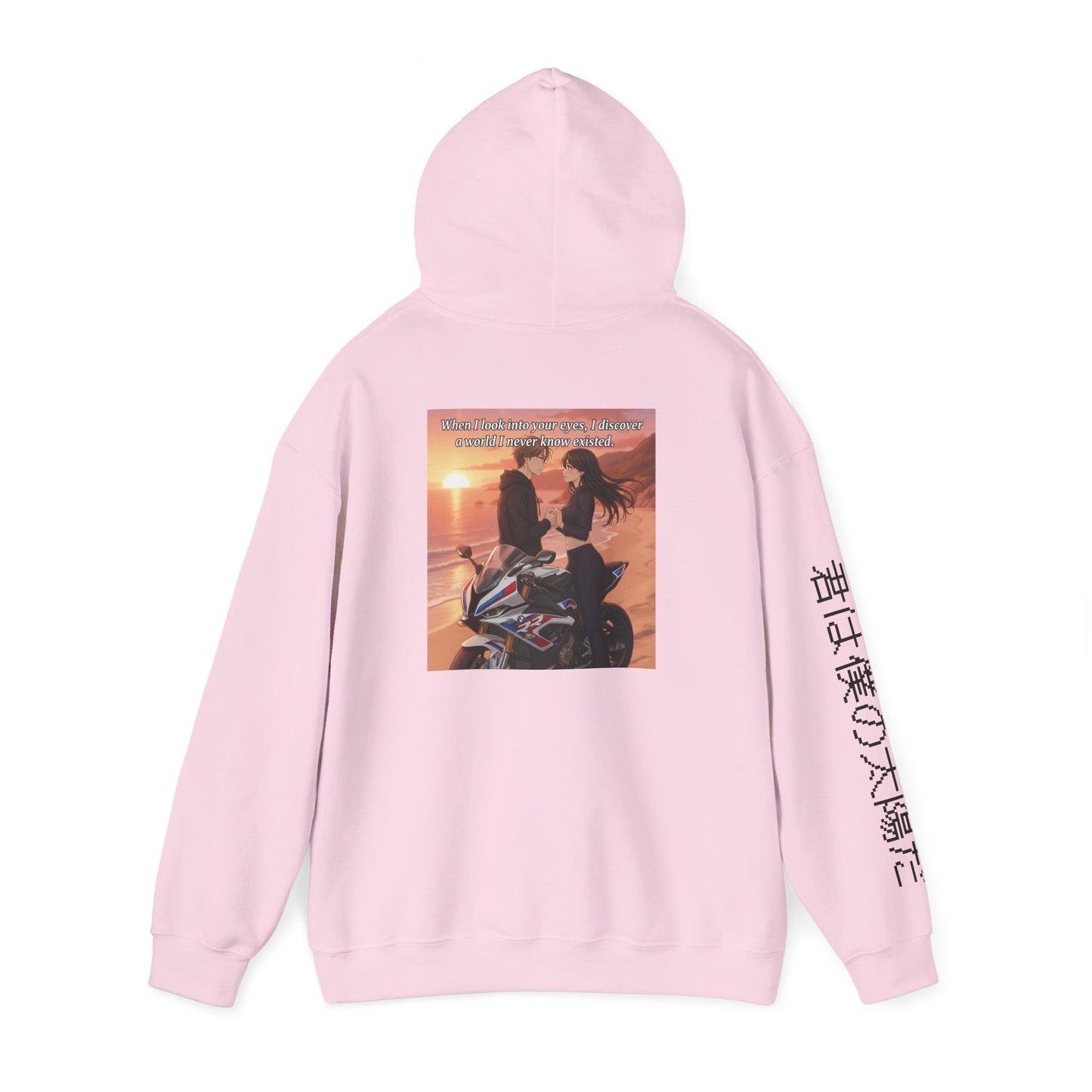 Your my sun hoodie