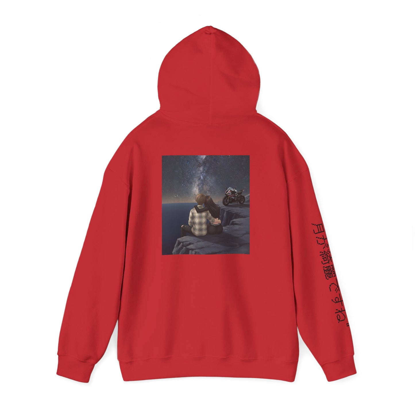 Your my moon hoodie