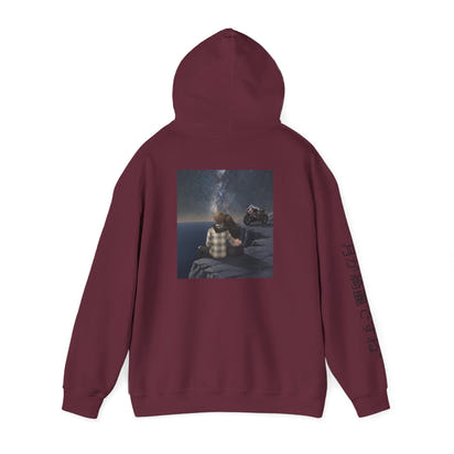 Your my moon hoodie
