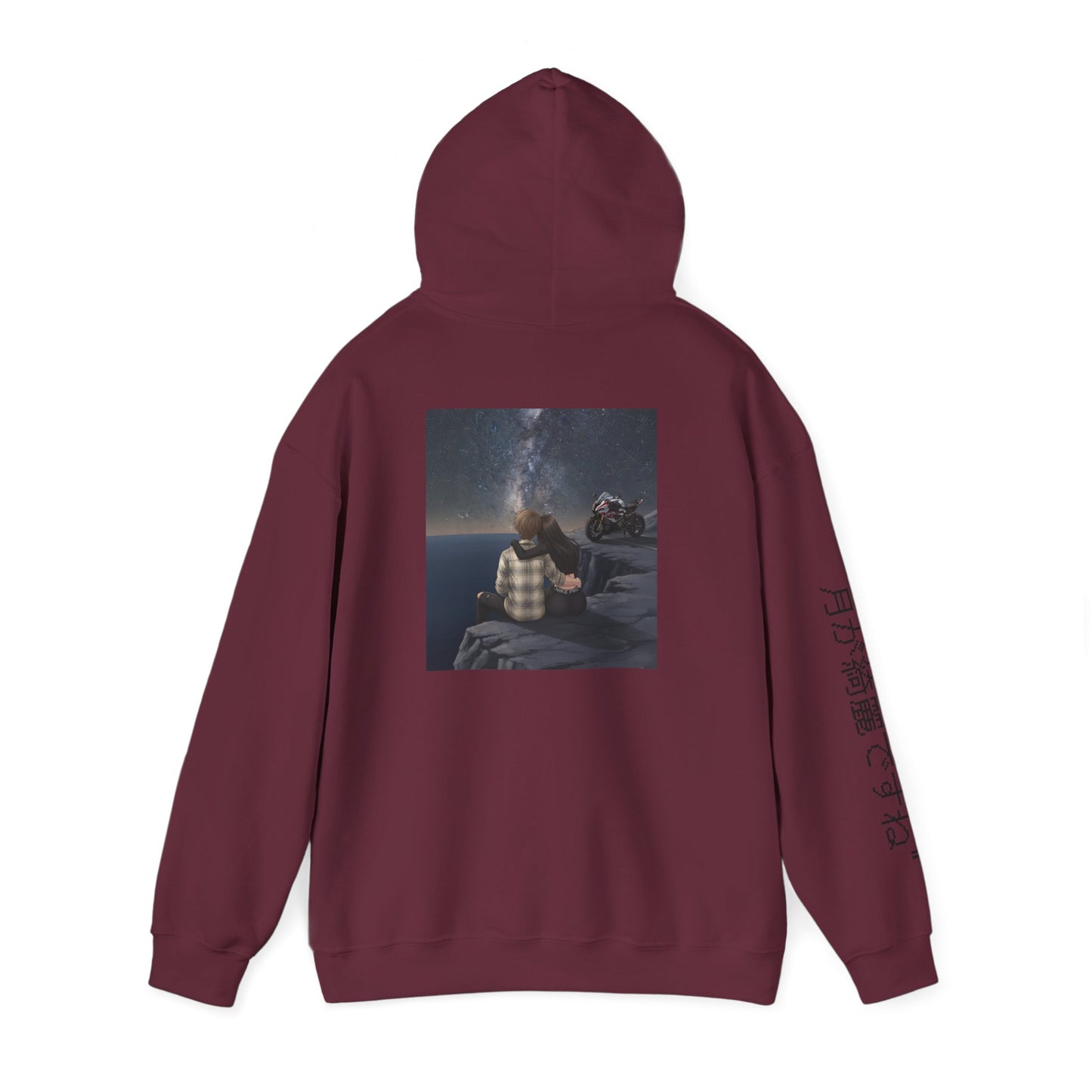 Your my moon hoodie