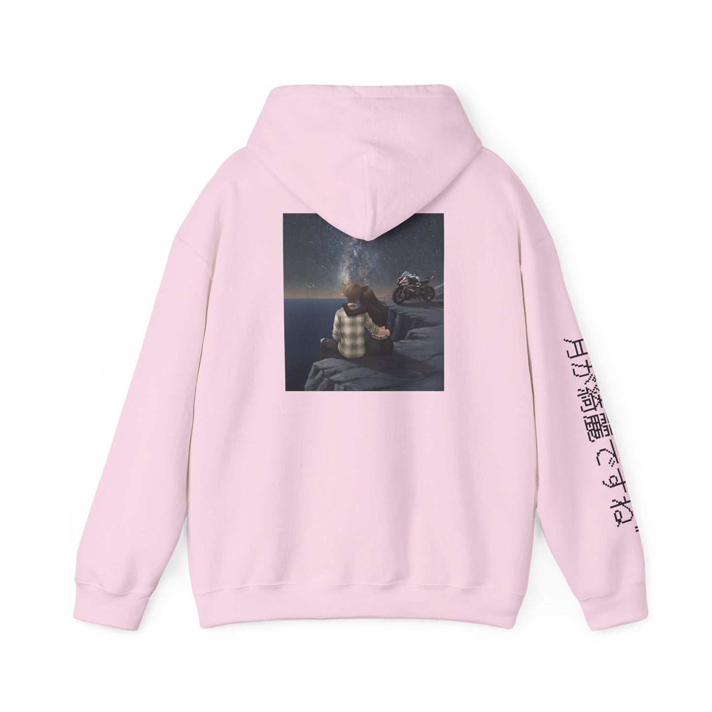 Your my moon hoodie