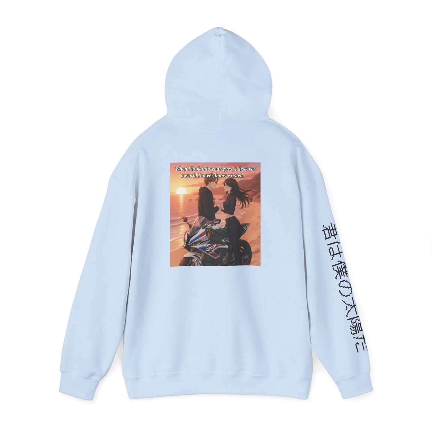 Your my sun hoodie
