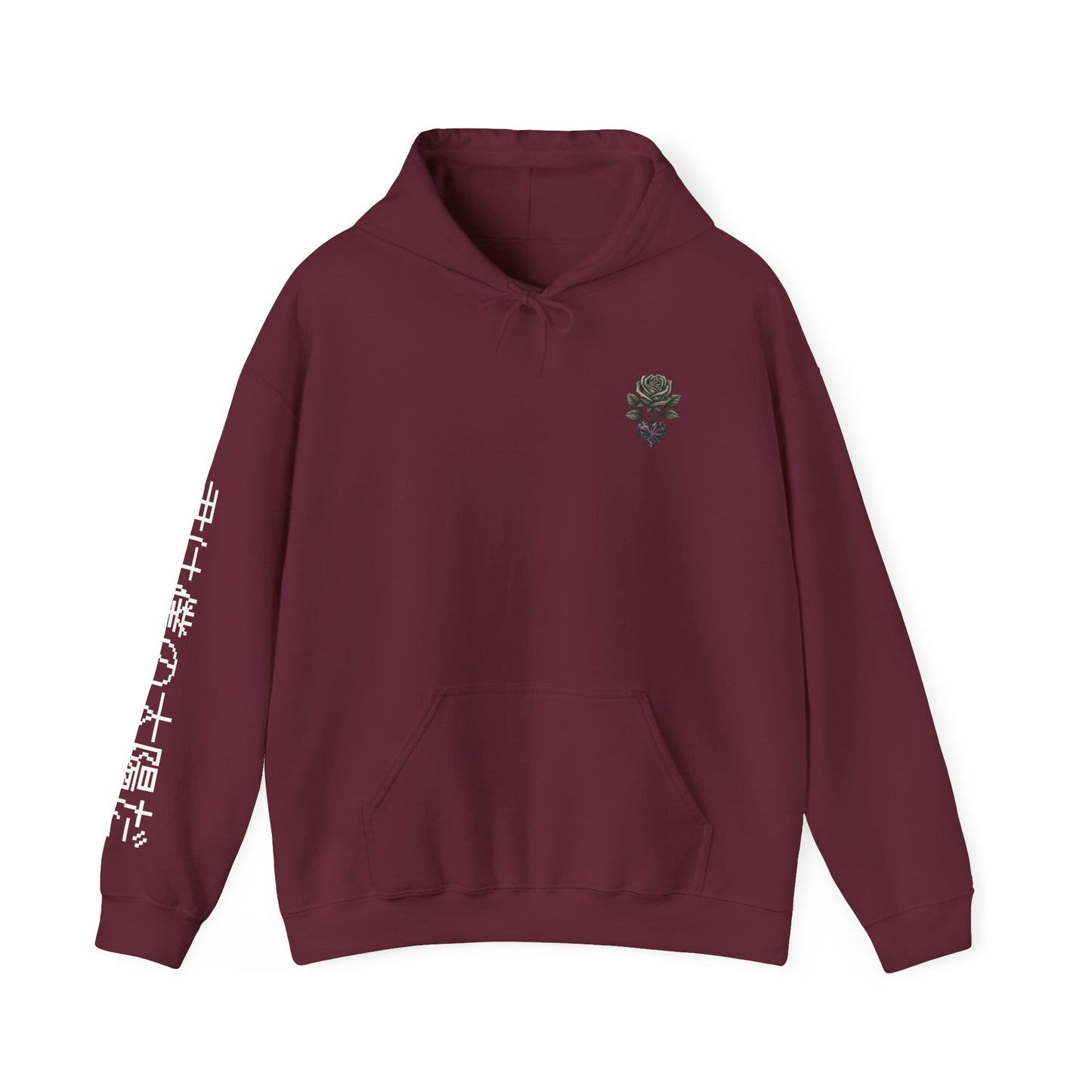 Your my sun hoodie