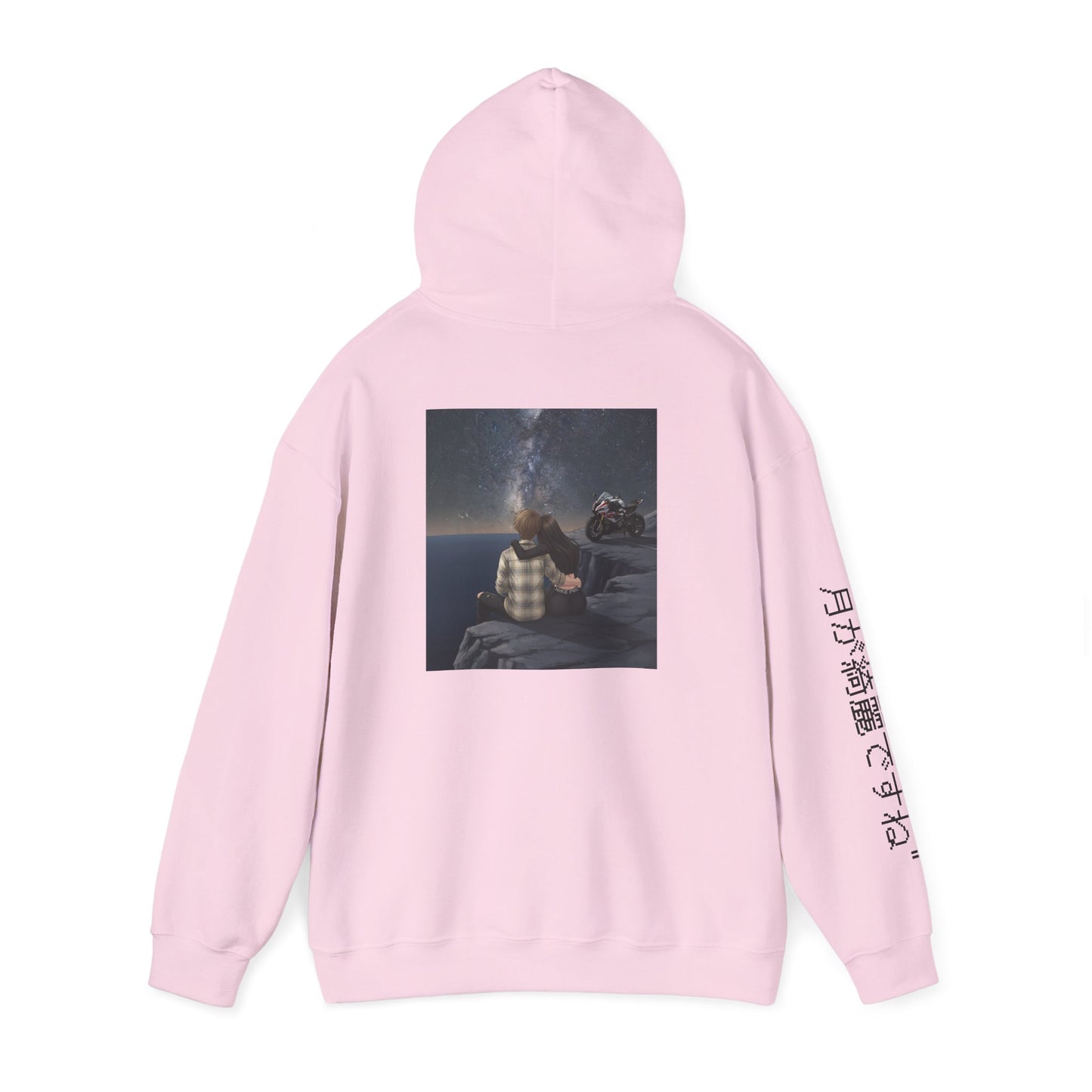 Your my moon hoodie