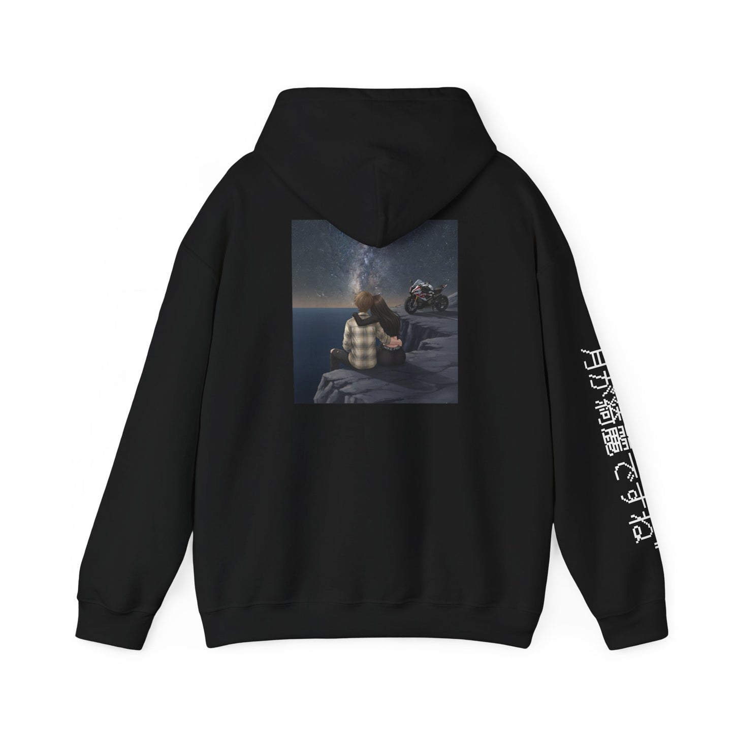 Your my moon hoodie