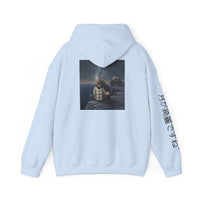 Your my moon hoodie