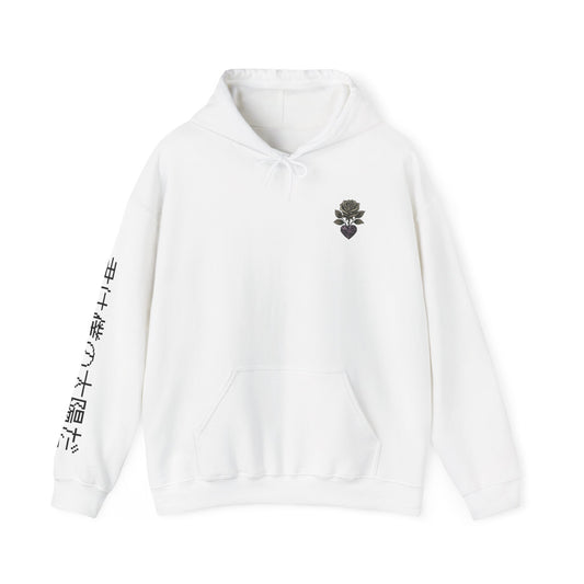 Your my sun hoodie