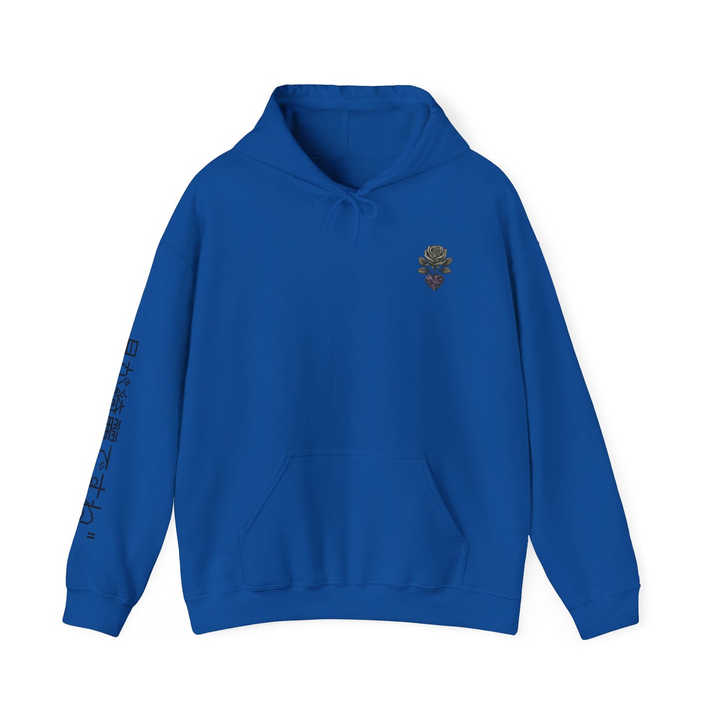 Your my moon hoodie