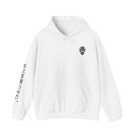 Your my moon hoodie