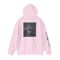 Your my moon hoodie